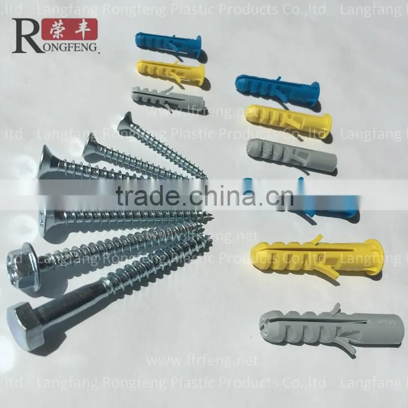 New type shooting insulation anchor nail