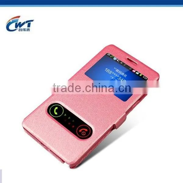Factory in shenzhen fashion pu leather hard case for iphone 4 5 6 flip