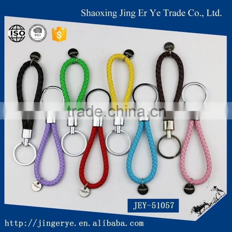 Customized braid colourful PU Keychain