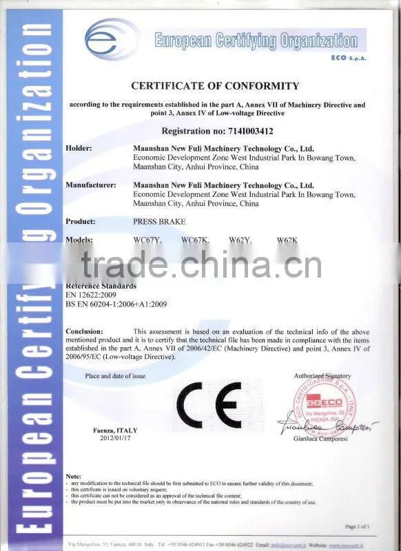 Stainless Steel Plate Bending Machine, stainless steel press brake