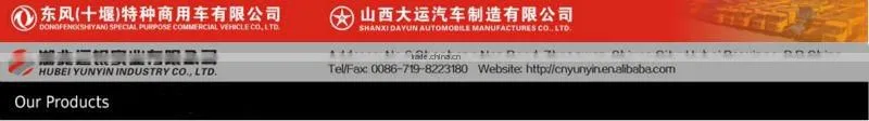 Dongfeng off road 4x4 van Truck EQ5053GL repair truck