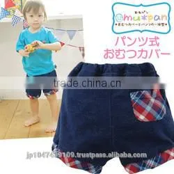 made in japan baby diapers manufacturers products wholesale fashionable knitted denim nappy cover high quality