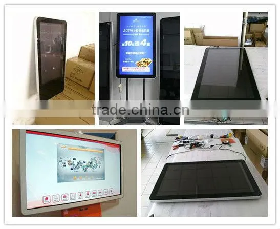 21.5" All in One PC with Touch Screen