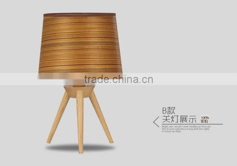 Wooden LED Table Lamp wood LED Table light JK-879-07 Modern design Wooden Curving Series table lamp