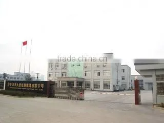 Changshu Dafa Warp Knitting Co., Ltd. company overview - view 2