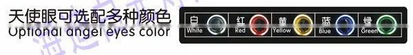 H4 Bi-xenon projector lens hid xenon kit