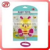 Colorful plastic rocking toys for kids