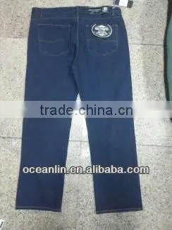 new style plus size pants & jeans for men