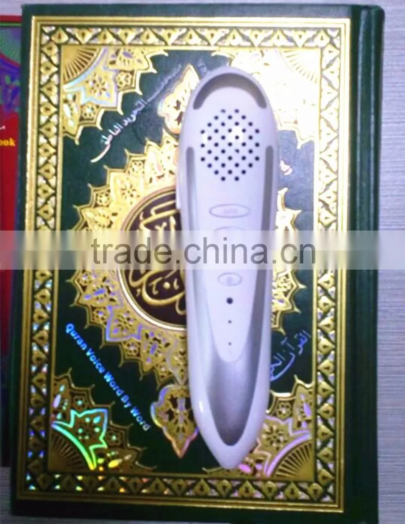 Best gift English talking pen book educational kit for kids to learn quran