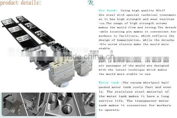 WPC Slatted Panel Board Mould