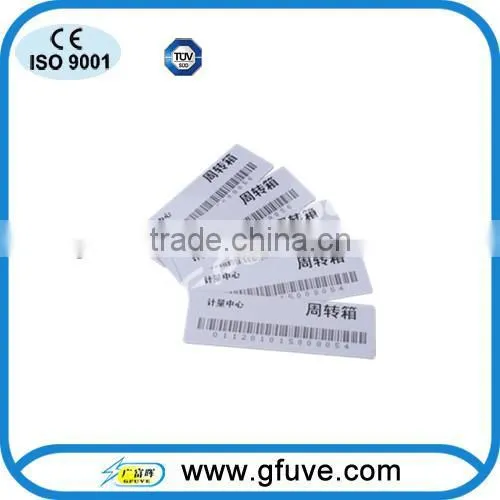 Energy meter seal