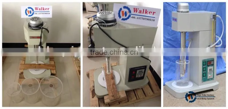 lab agitator tank in gold mining, small gold leaching equipment from China equipment