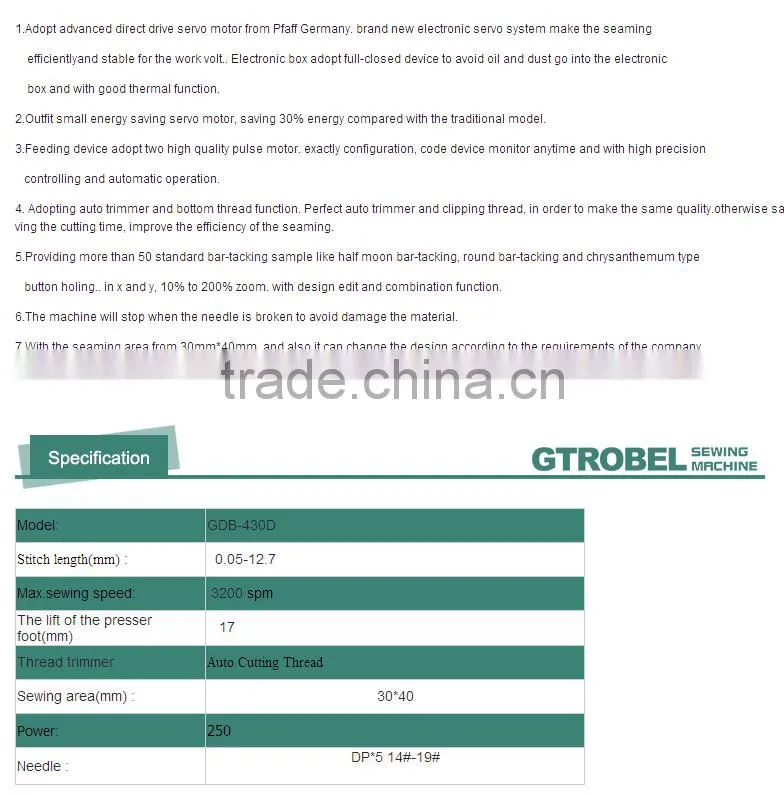 430D Computer Control Direct Drive Lockstitch Bartacking Juki / Brother type Industrial Sewing Machine