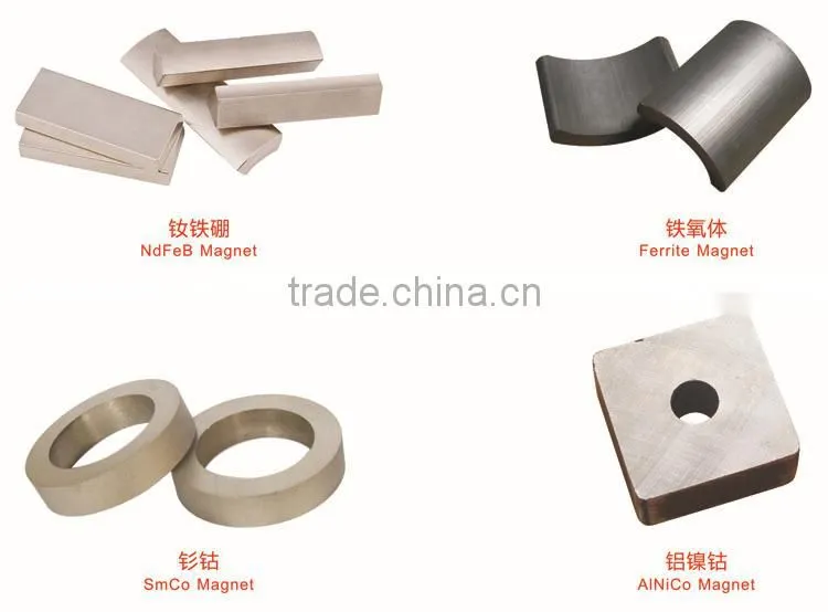 ferrite magnet