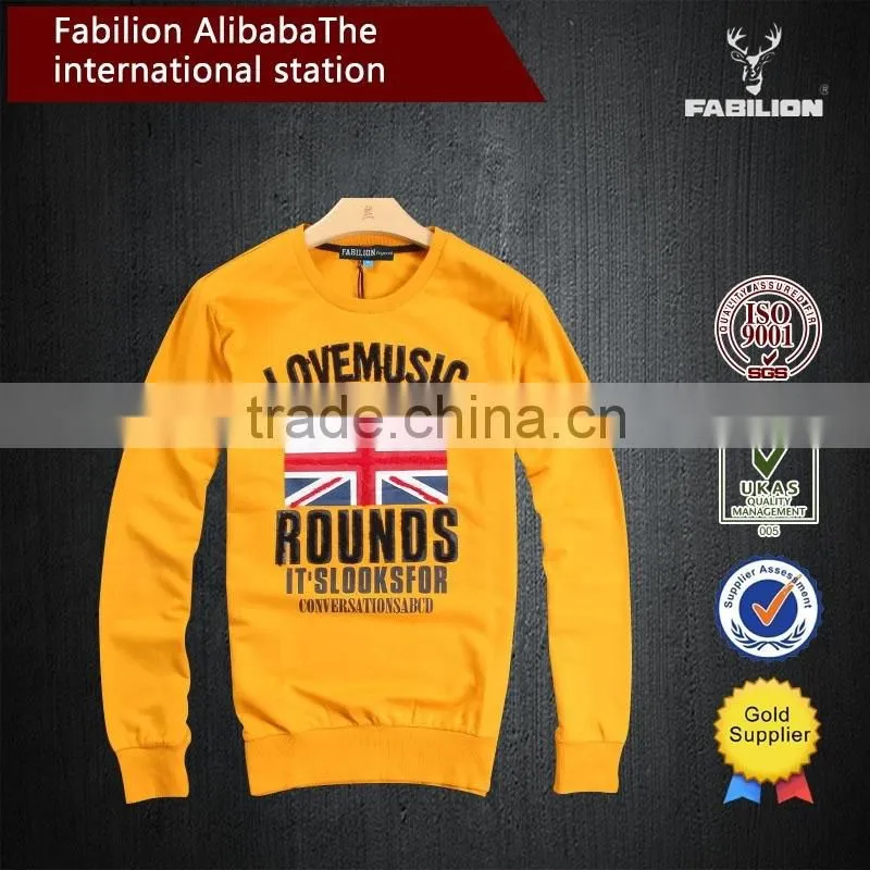 2015 New Autumn personalized printing hooded cardigan dry fit hoodie wholesale for pocket hoodies