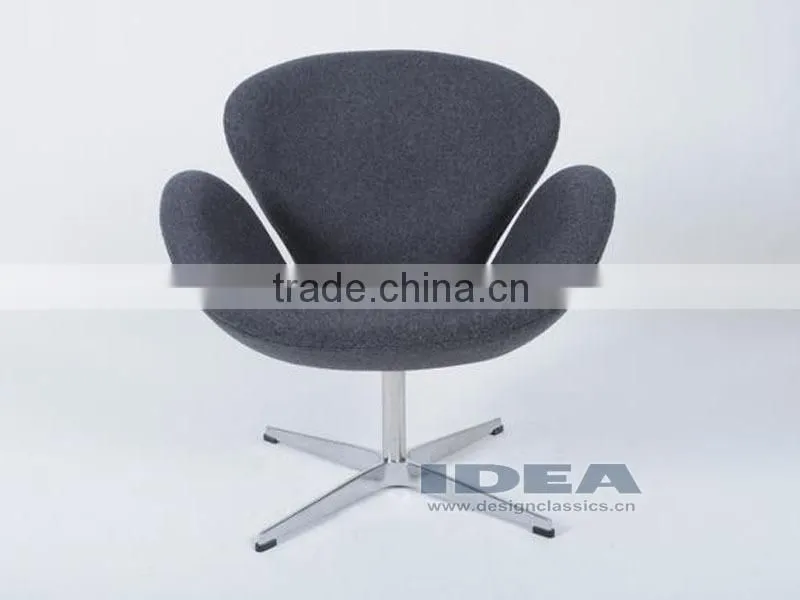 Replica Swan Chair - Grey Fabric