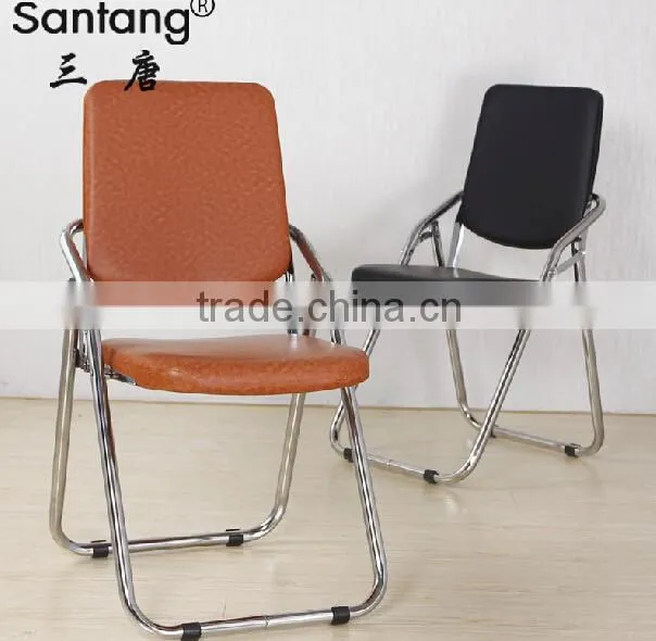 folding conference training chair 1087A