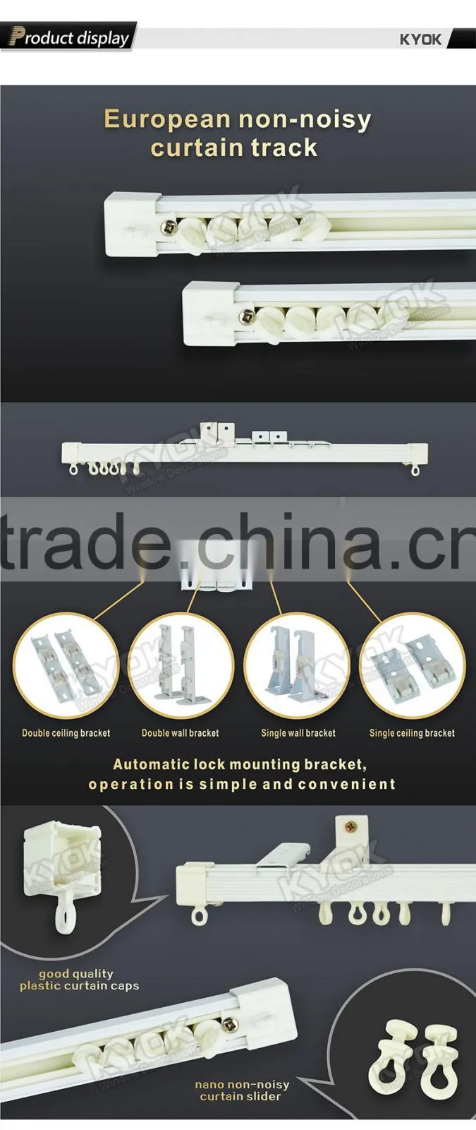 KYOK curved curtain track & curtain rod accessories factory, double curtain track