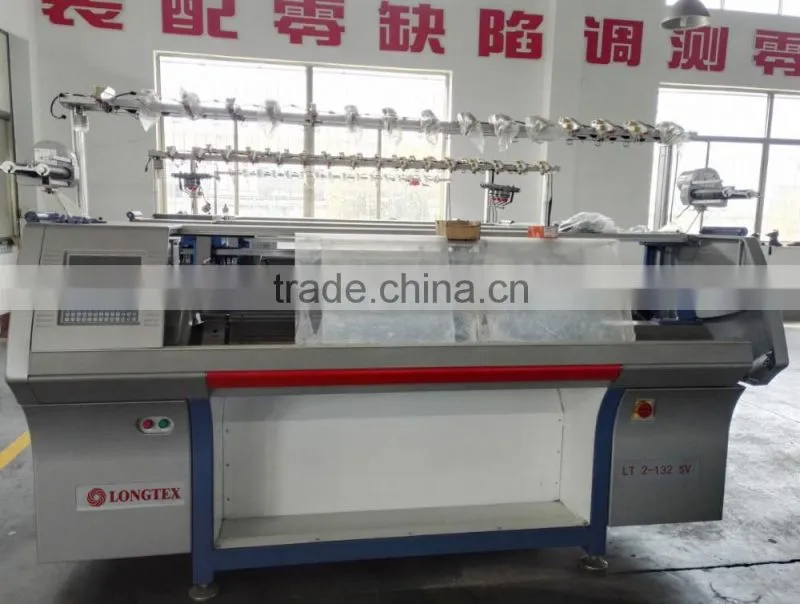 LT1-122SV/132SV HOT SELL! Single system !Computerized flat swater knitting machine