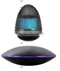 SPS8006 levitating bluetooth speaker