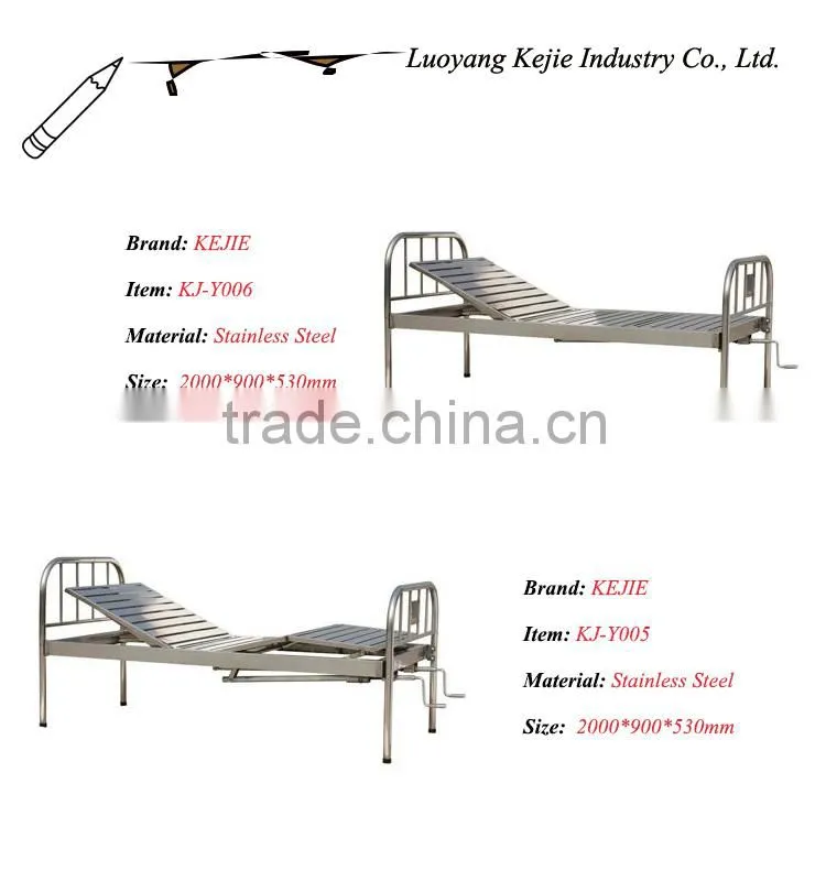 High Quality Cheap Hospital Beds for Sale , Hospital Shower Bed