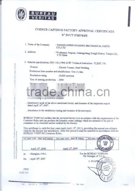 Cargo shipping corner castings, container fittings