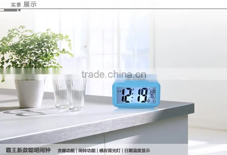 cool kids alarm clock with electronic sensor for snooze function