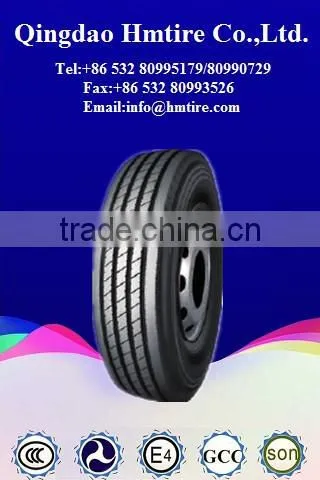 High quality truck tyreTOROADER 11R22.5 11R24.5 215/75R17.5 265/70R19.5 Chinese brand truck tire