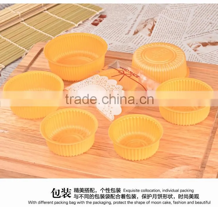 BAKEST new 35C PP material golden round shape moon cake tray
