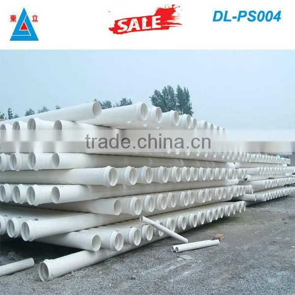 Buried pvc-u pipe pvc-m pipe 2inch 3inch 4inch plastic water flow tube