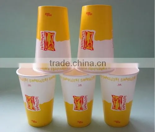 paper cup alibaba express,disposable paper cup alibaba express,coffee paper cup alibaba express