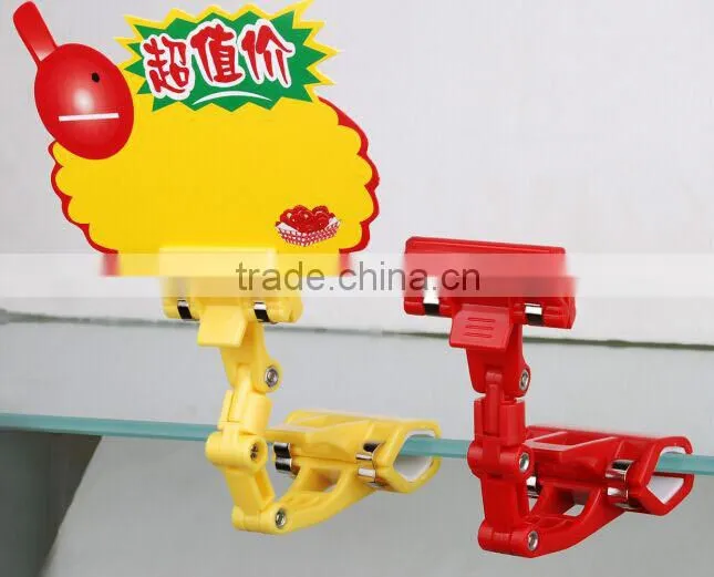 Top saling product high acrylic menu holder /clear a4 acrylic sign holder
