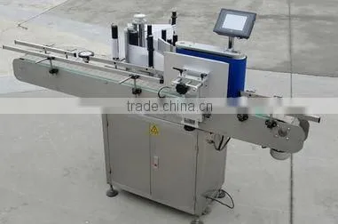 TB-Y round bottle labeling machines