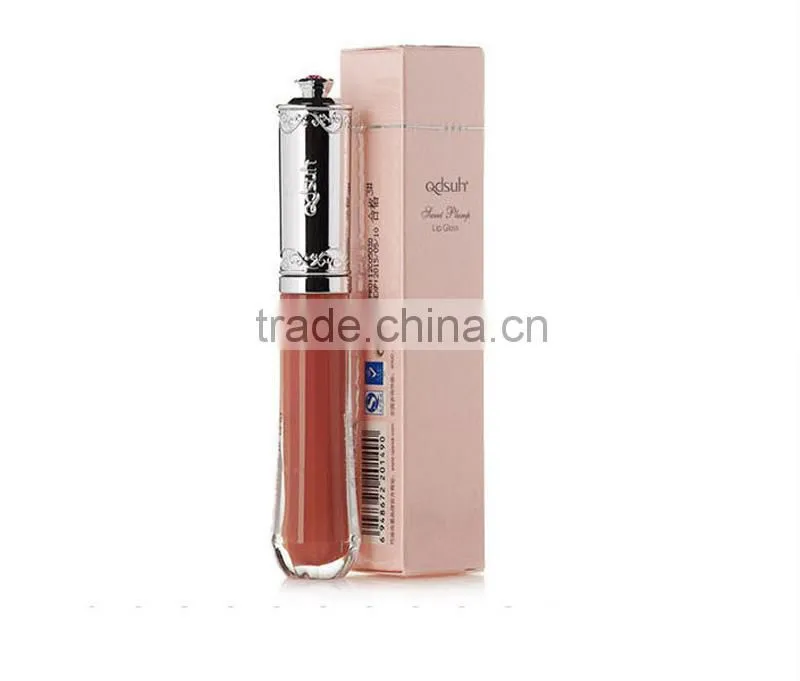 silver cardboard paper packing box