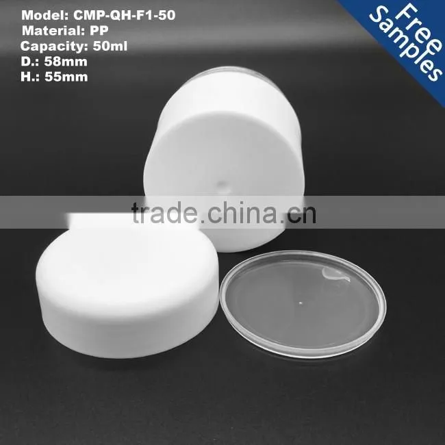 50ml-60ml double walled round face cream jar