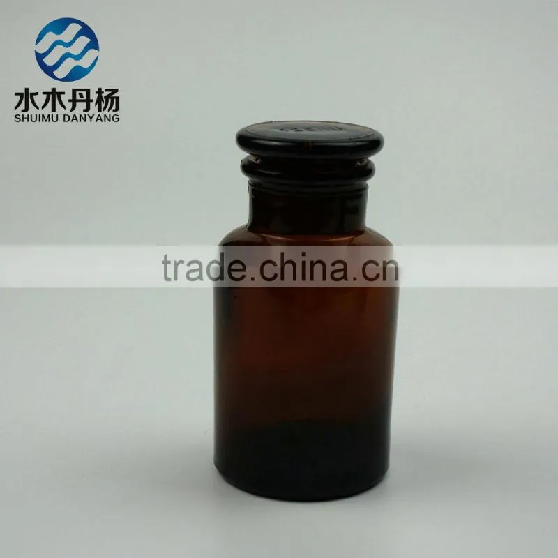 Amber narrow mouth glass reagent bottle for laboratory