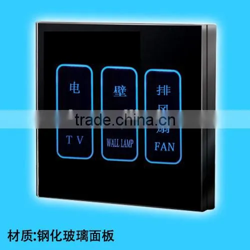 touch screen light control switch