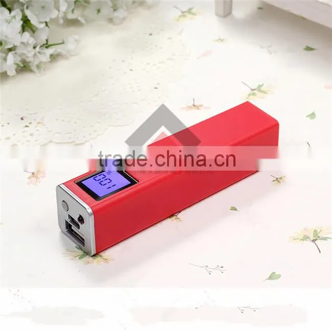 2600mAh Universal Portable Power Bank
