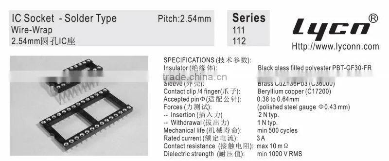2.54mm ic socket connector male ic socket dip ic socket