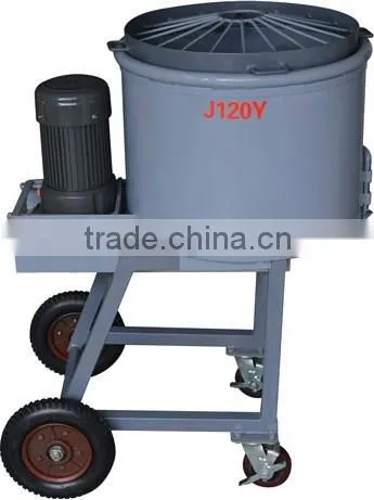 2016 New Designed Low Price Stainless Steel Concrete Mixer