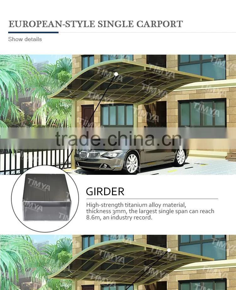 New design aluminum frame carport/ outdoor gazebo carport