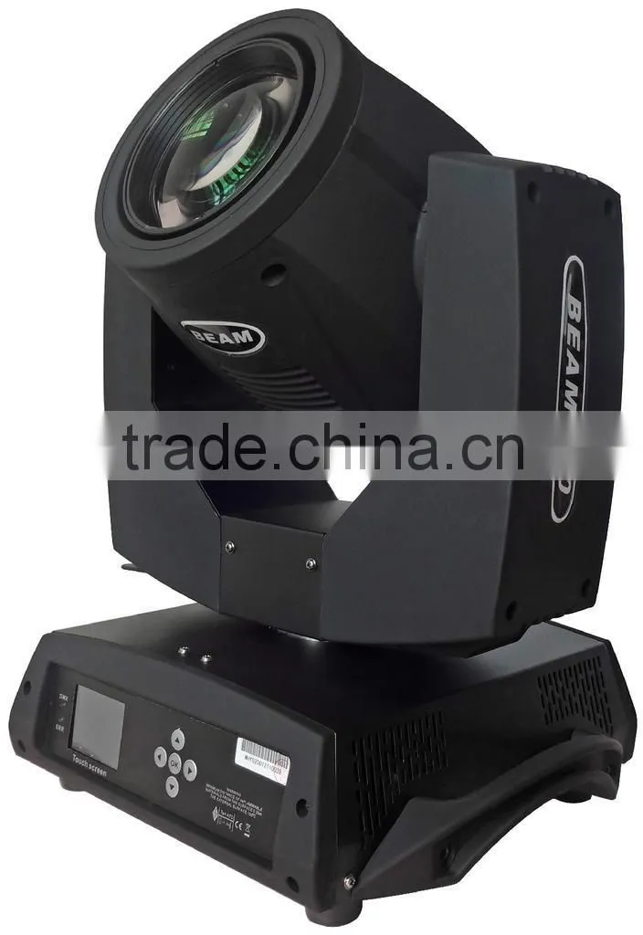 200W Moving Head Beam Light