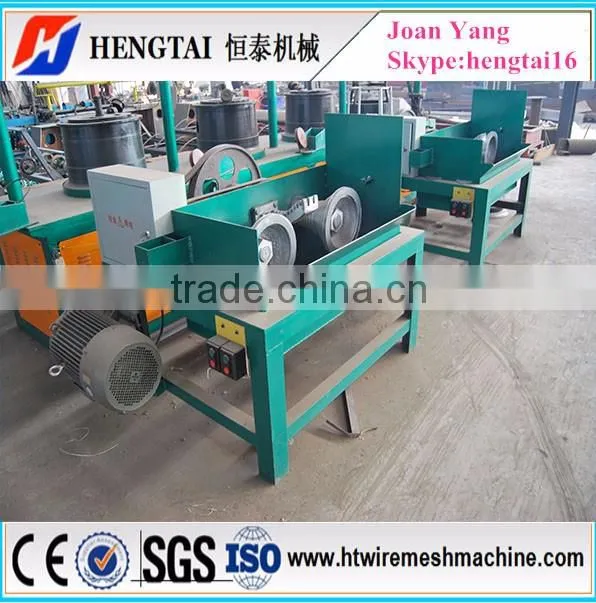 Steel Wire Drawing Machine