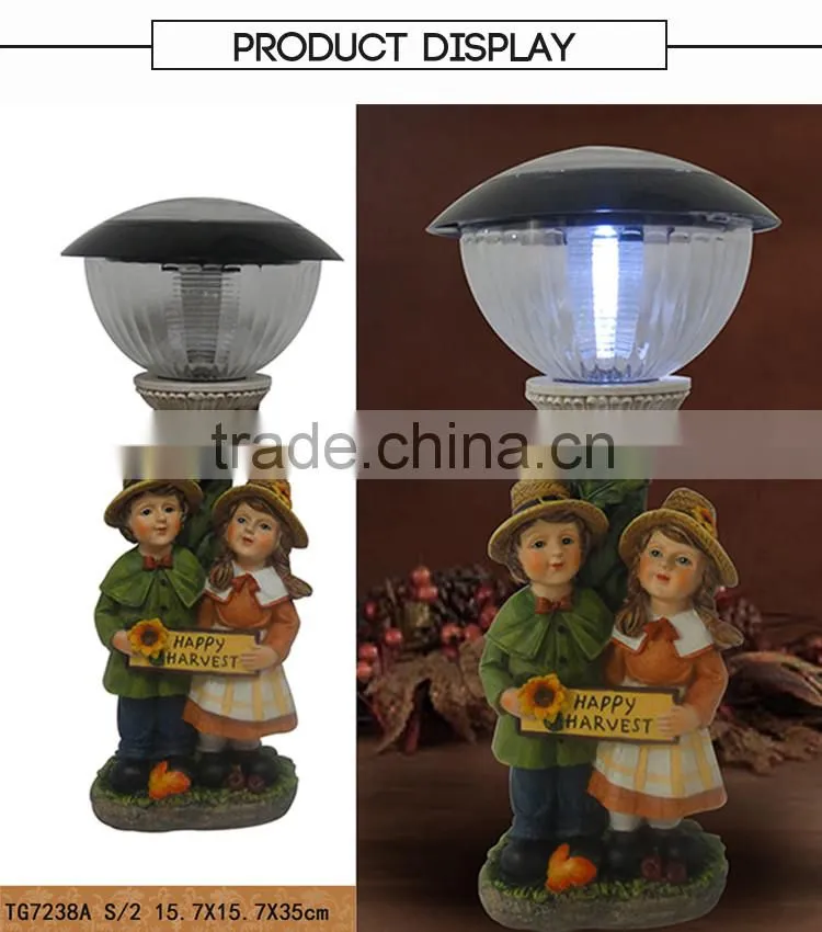 Children Harvest All In One Solar Power Home Led Street Light Solar Light With Low Price
