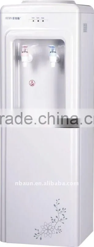 Vertical hot and cold water dispenser