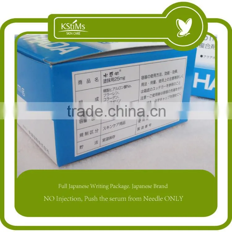 Rich hyaluronic acid moisturizing hydrating immediately and lifting firming skin SUIKAN HADA Cream