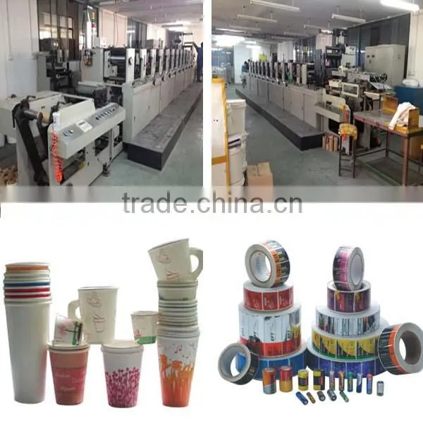 paper cup, paper carton, paper bag,milk wide web flexo press