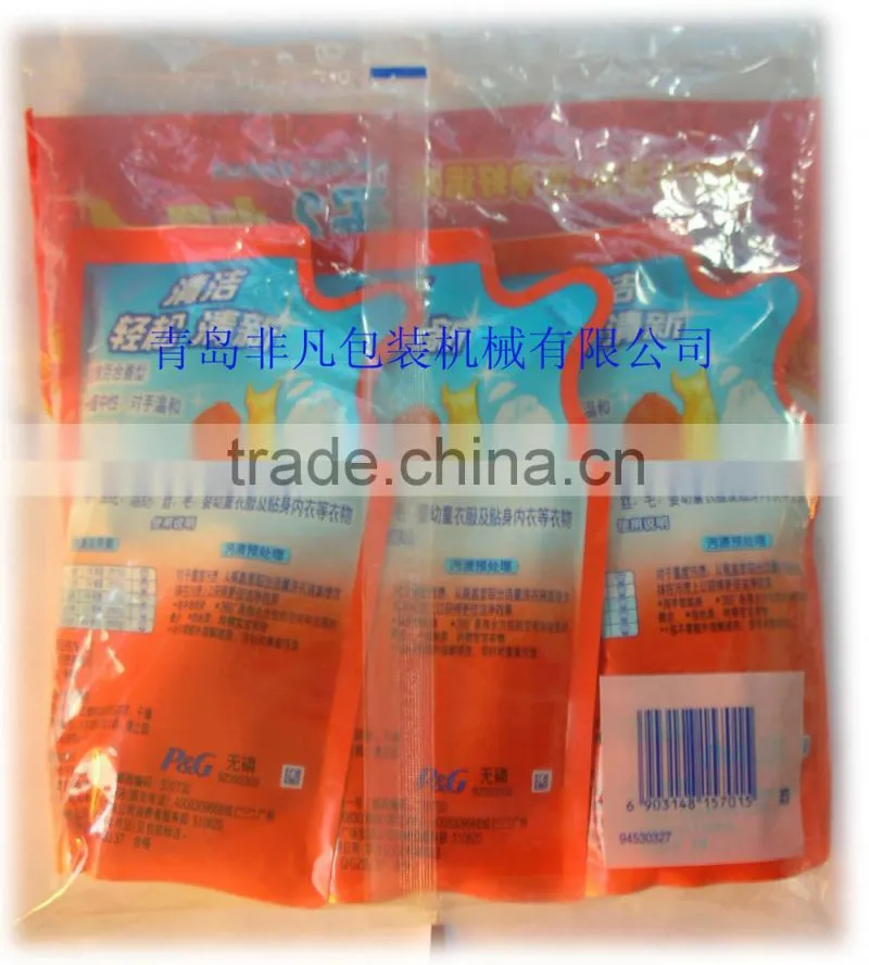 FFC multifunction flow automatic sachet water packaging machine