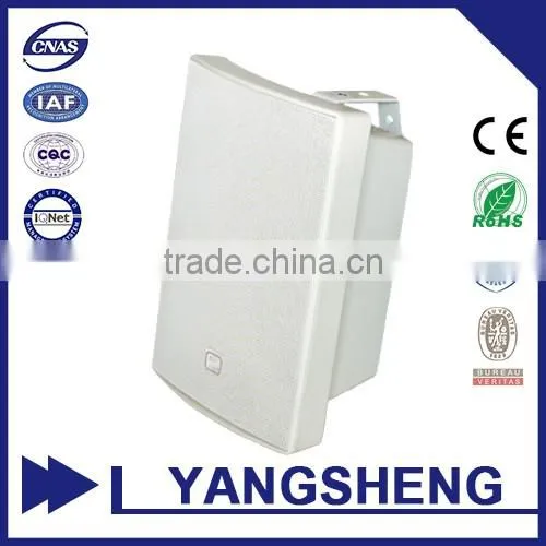 BS-2030B Wall mount speakers work in 70/100V line Plastic body and plastic bracket