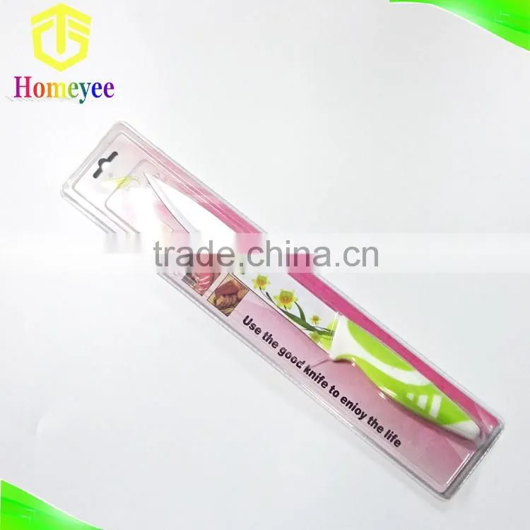 Kitchen stainless steel non stick coating slicer knife